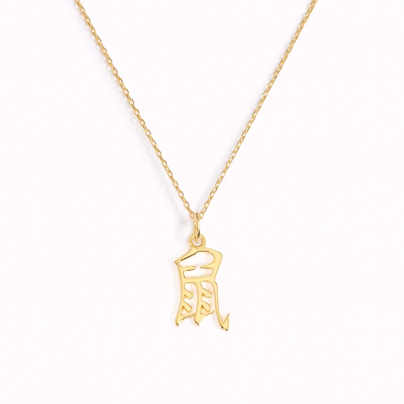 Shop Classic Women's  Necklaces & Pendants with a Modern Twist-Chinese Zodiac Necklace - Rat