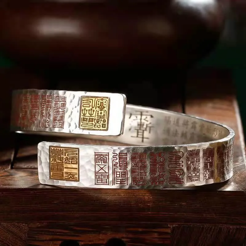 Trendy Charm Bracelets for Men-Buddha Stones Letters Copper Balance Healing Cuff Bracelet Bangle Trendy Charm Bracelets for Men-Buddha Stones Letters Copper Balance Healing Cuff Bracelet Bangle