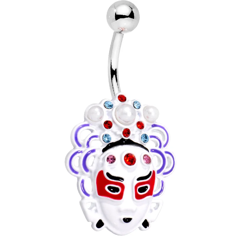 Comfortable Belly Rings for Long Wear -Aqua and Red Gem Performing Artisan Mask Belly Ring Comfortable Belly Rings for Long Wear -Aqua and Red Gem Performing Artisan Mask Belly Ring