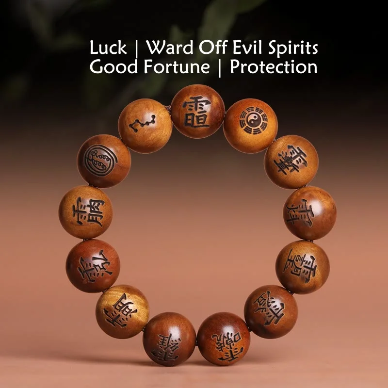 Sparkly Bangles for Women with Gemstones-Buddha Stones Lightning Struck Jujube Wood Yin Yang Bagua Taoist Taboo Characters Engraved Protection Bracelet Sparkly Bangles for Women with Gemstones-Buddha Stones Lightning Struck Jujube Wood Yin Yang Bagua Taoist Taboo Characters Engraved Protection Bracelet