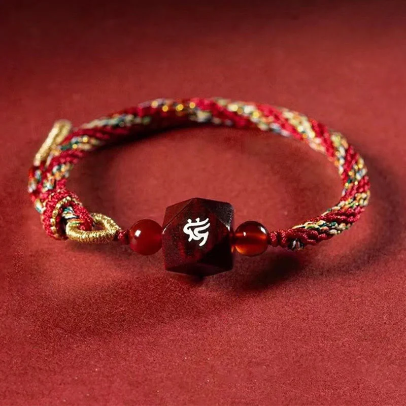 Men's Tennis Bracelets-Buddha Stones Chinese Zodiac Natal Buddha Small Leaf Red Sandalwood Red String Protection Bracelet Men's Tennis Bracelets-Buddha Stones Chinese Zodiac Natal Buddha Small Leaf Red Sandalwood Red String Protection Bracelet