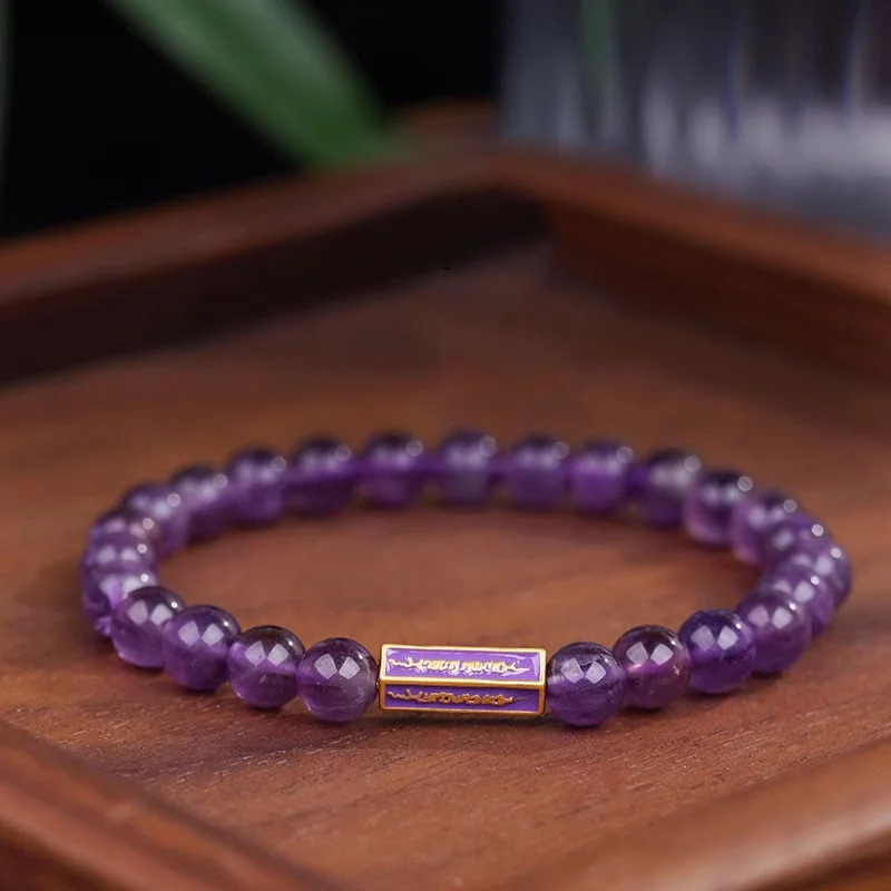 Women's Bangles with Unique Stone Colors-Buddha Stones Natural Amethyst Inner Peace And Healing Bracelet Women's Bangles with Unique Stone Colors-Buddha Stones Natural Amethyst Inner Peace And Healing Bracelet