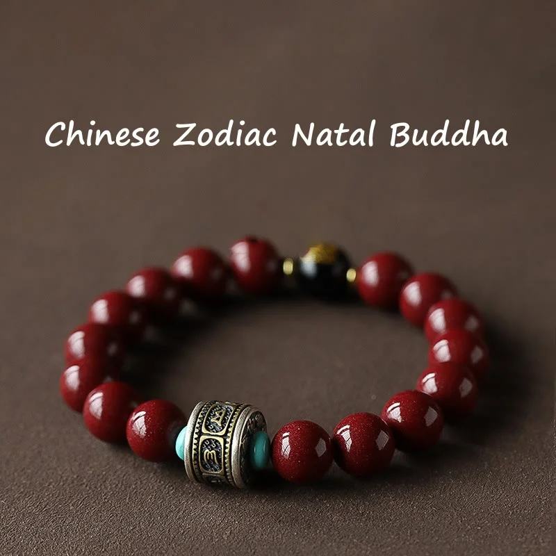 Customized Bangles for Women-Buddha Stones 925 Sterling Silver Chinese Zodiac Natal Buddha Cinnabar Om Mani Padme Hum Calm Bracelet Customized Bangles for Women-Buddha Stones 925 Sterling Silver Chinese Zodiac Natal Buddha Cinnabar Om Mani Padme Hum Calm Bracelet