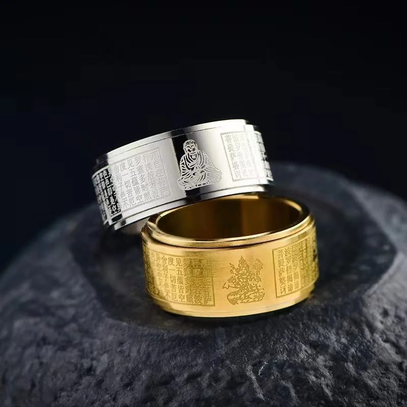 Chic Women's Rings for Fashion-Forward Looks-Buddha Stones Chinese Zodiac Natal Buddha Heart Sutra Carved Titanium Steel Calm Rotatable Ring Chic Women's Rings for Fashion-Forward Looks-Buddha Stones Chinese Zodiac Natal Buddha Heart Sutra Carved Titanium Steel Calm Rotatable Ring