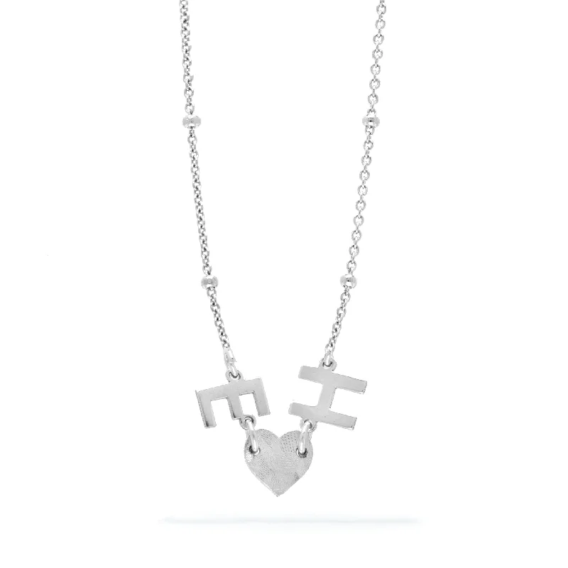 Shop Classic Women's  Necklaces & Pendants with a Modern Twist-Sterling Silver Custom Initials Necklace (Silver)
