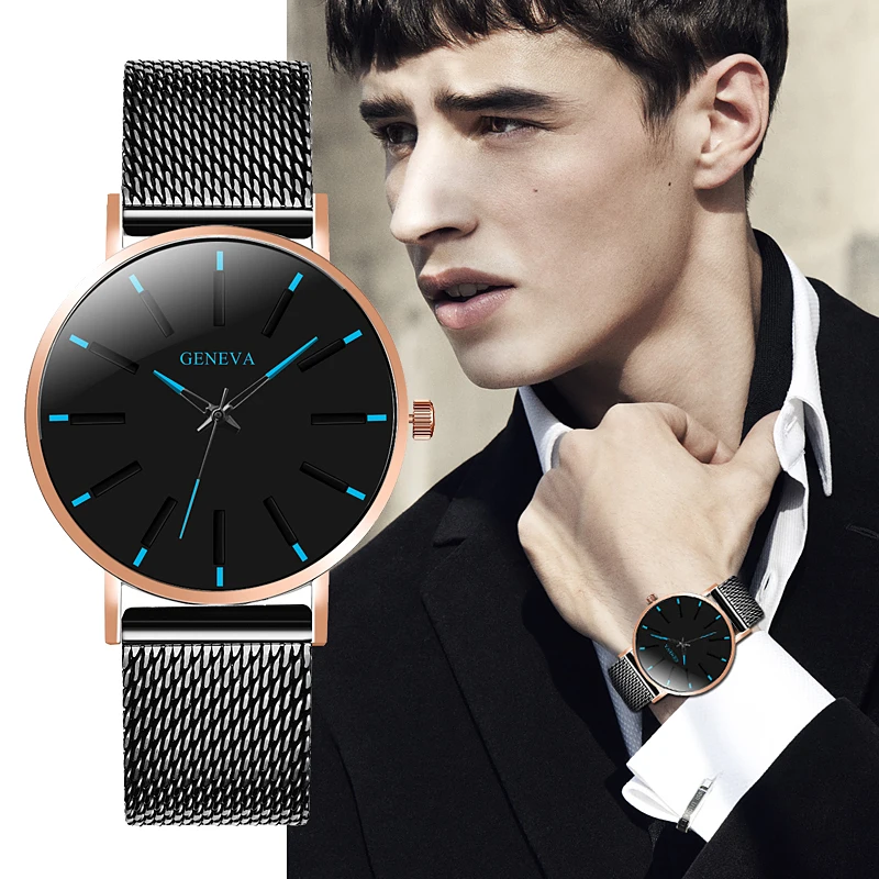 watches for Men